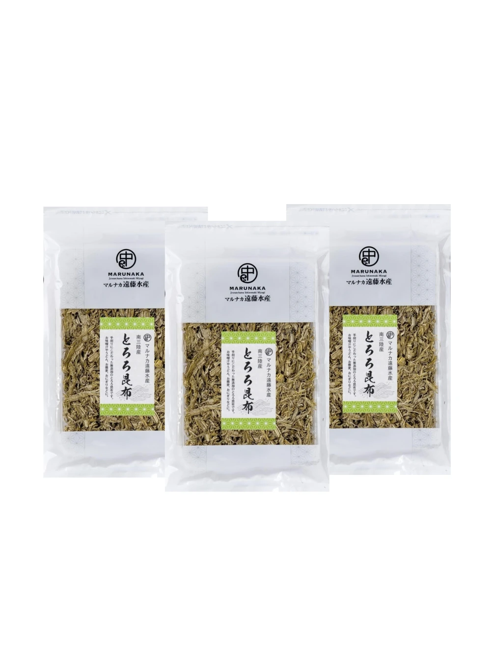 三陸産　とろろ昆布【お酢不使用♪】　（35g×3袋）