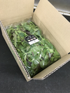 【ＮＥＷ】【10袋お得セット】朝獲りベビーリーフ 300g×10袋