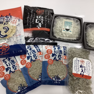旬終盤駆込み【9周年福袋】魚介部門1位の石野水産9点6種”9月まで早得おまけつ