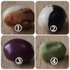 【選べる4種】ぽっけの新豆セット【北海道自然栽培】