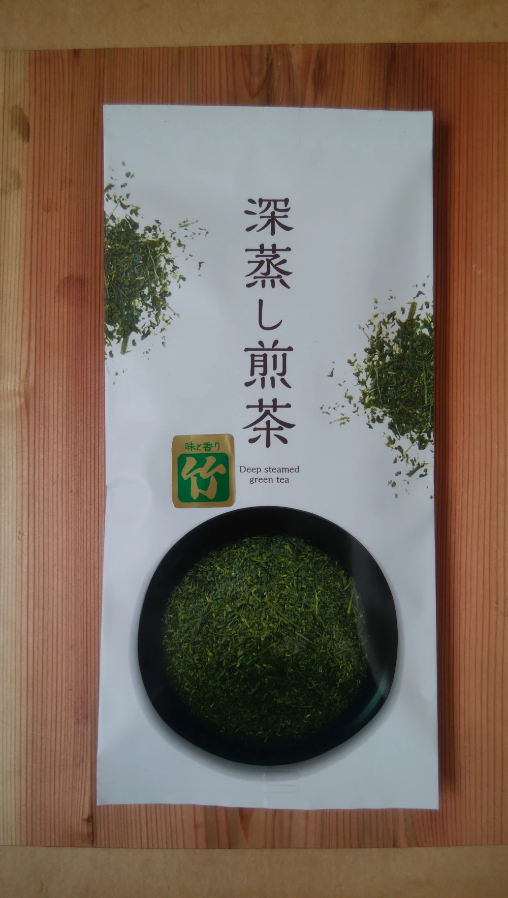 【全国一律送料230円☆】新緑の香り広がる☆深蒸し煎茶＜竹＞100ｇ