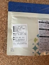 令和5年新茶使用！粉末煎茶　複数購入も可‼︎