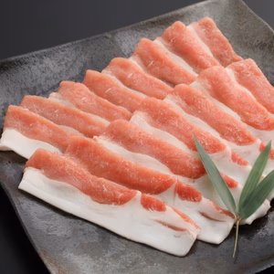 金猪豚食べ比べ（ロースしゃぶ用、バラしゃぶ用、モモスライス、切落し