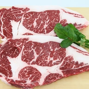 【訳ありSALE】国分牛 リブロースステーキ200g×2枚(合計400g)〜