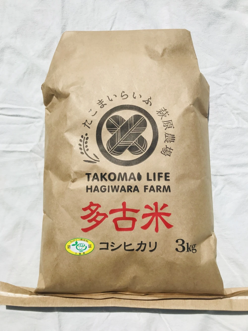 幻の米⁉︎多古米コシヒカリ(特別栽培米)精米3kg｜米・穀類の商品詳細