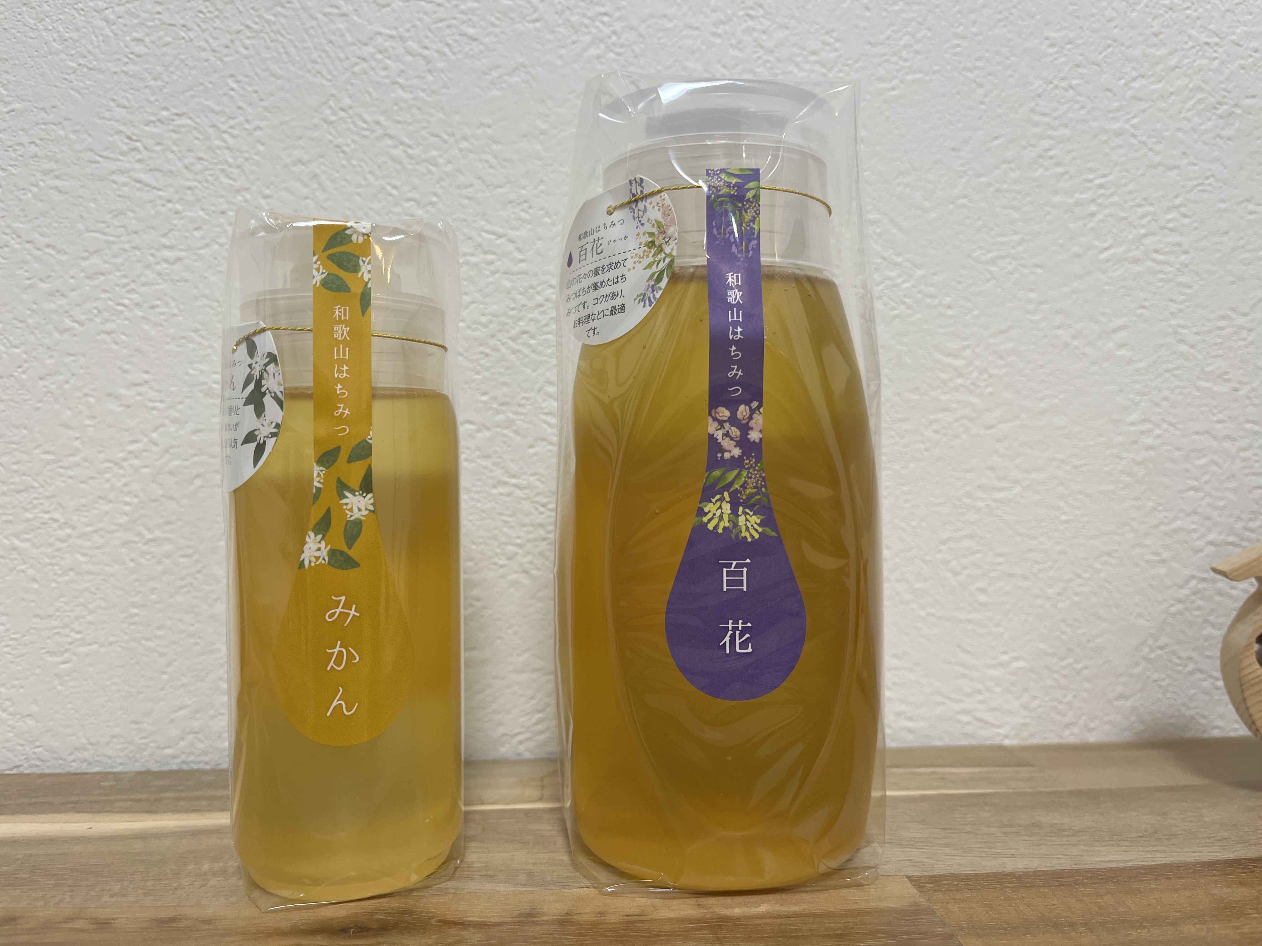 [新蜜]百花500g みかんはちみつ200g 各1本
