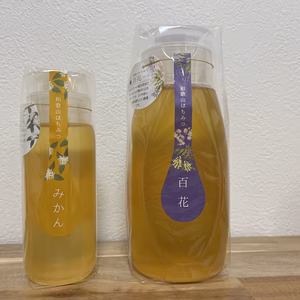 　【新蜜】百花500g みかんはちみつ200g