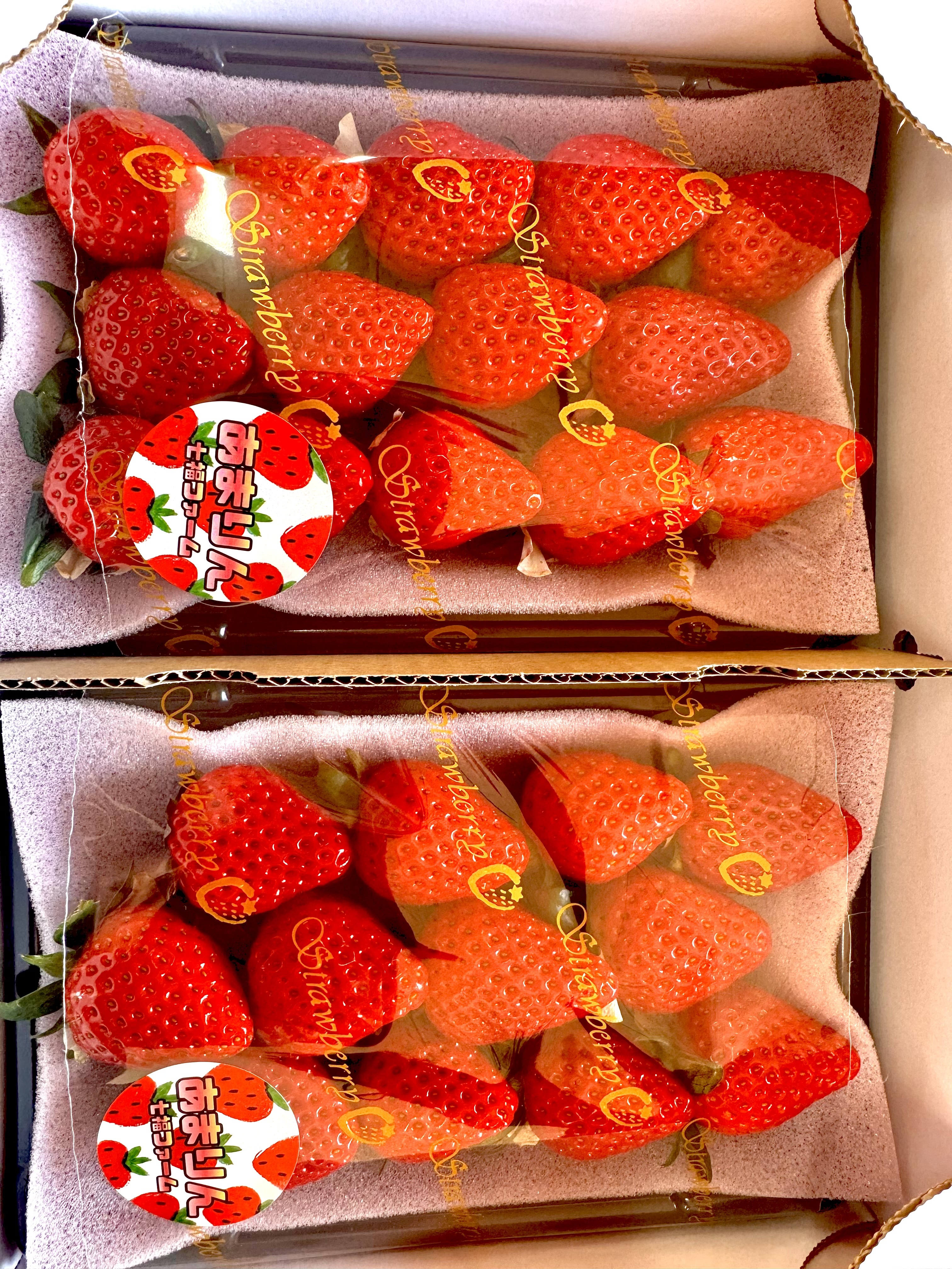 今話題のいちご「あまりん」｜いちごの商品詳細｜ポケットマルシェ