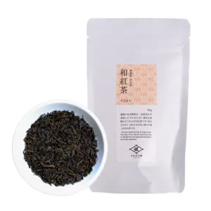 和紅茶 やぶきた 静岡県産 50g【農薬・化学肥料不使用】