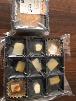 みんなの投稿の画像