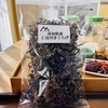 【簡単・便利】高知産『黒きくらげ100g/スライスタイプ』即席みそ汁にも使用可能