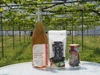 ♥ブドウ農家が贈る♥【ギフト】スパークリングワインとドライフルーツセット