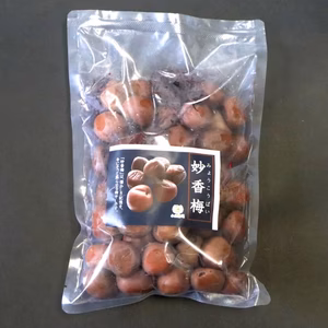 期間限定　自家製　梅漬け　「妙香梅」