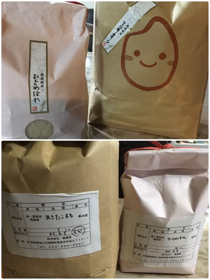 みんなの投稿の画像