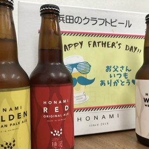 【父の日ギフト】メッセージ付　農家のクラフトビール6本セット