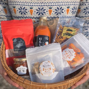 【農薬・化学肥料不使用】月の満ち欠け農法・農園花笑みこだわり加工品セット