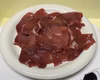 京北産鹿肉　しゃぶしゃぶ用スライス