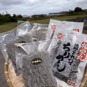 《数量限定》漁師のとれたて《ひなたちりめん》セット