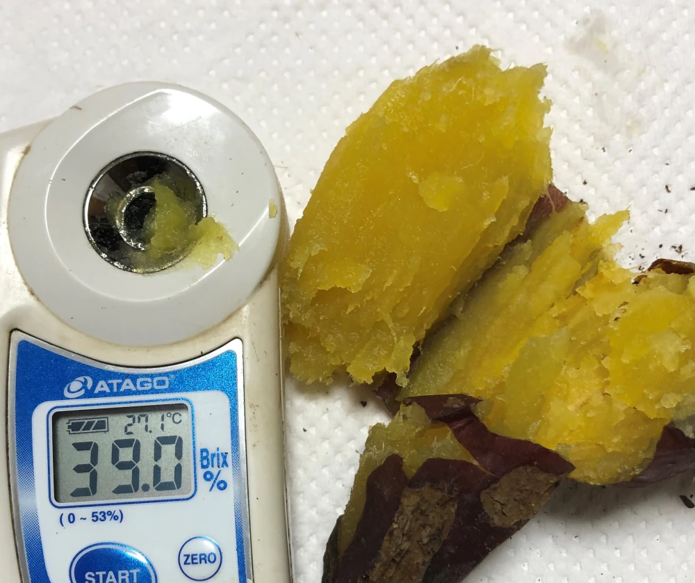 有機さつま芋（熟成した甘さ・紅はるか）訳あり品 3kg・4.5㎏