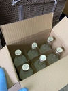 【ポケマル便】果汁100％ りんごジュース 720ml 【農家直送】  