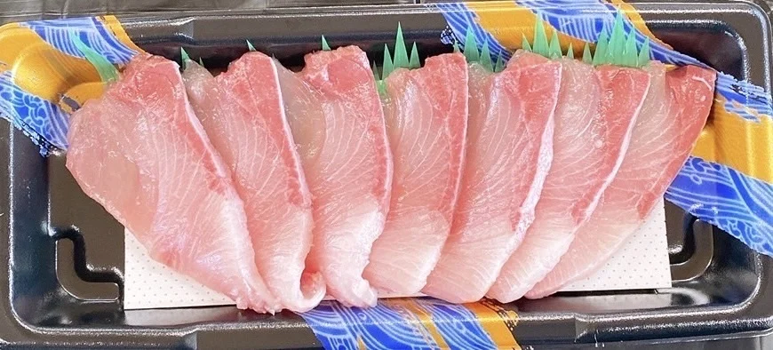 下北産・大間産　お刺身７点セット
