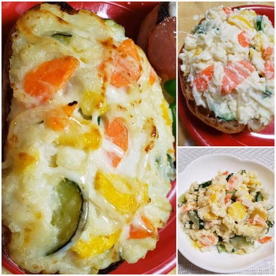 みんなの投稿の画像