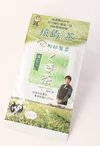 【香り高い茎の香り】猿島茶　深蒸しくき茶　100ｇ