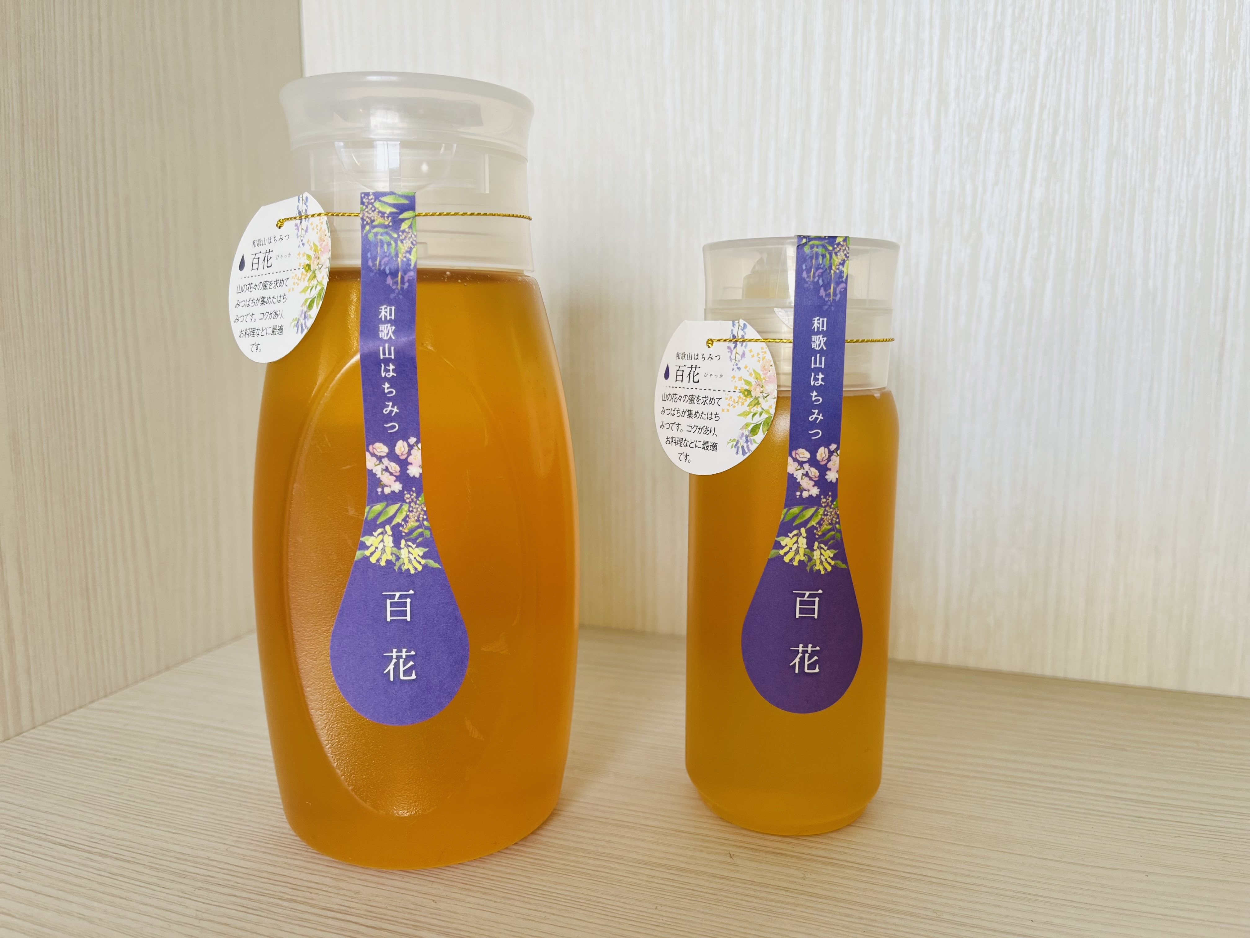 和歌山産 百花はちみつ 500g 200g x1本 500g x1 200gx1本