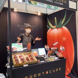 弓取亨介