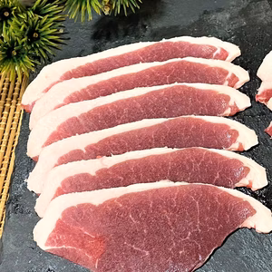 イノシシもも肉スライス260ｇ～【売りつくし格安】焼いても、茹でても、煮た