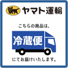4種のウインナーおためしセット