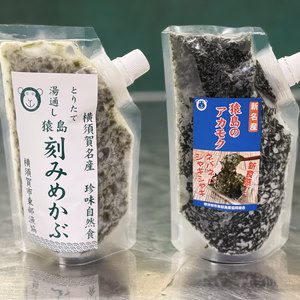 健康ネバネバ海藻コンビ！！　あかもく×めかぶ　セット