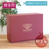 BS-2上　花笑み農園『BKシードレス＆シャイン』約2kg　贈答用　9/21～