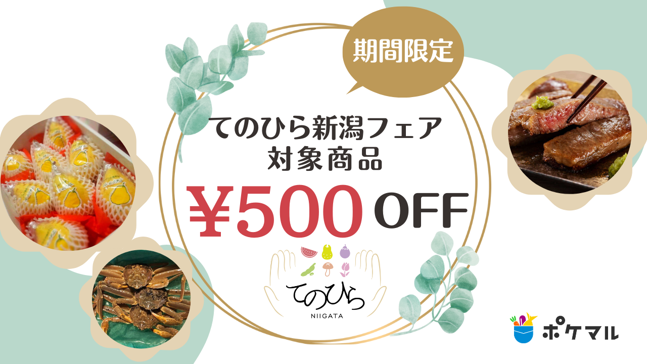 高額売筋 伊達な絹粒 宮城の味9袋セット 和菓子 お取り寄せ 通販 お土産 お祝い プレゼント ギフト おすすめ