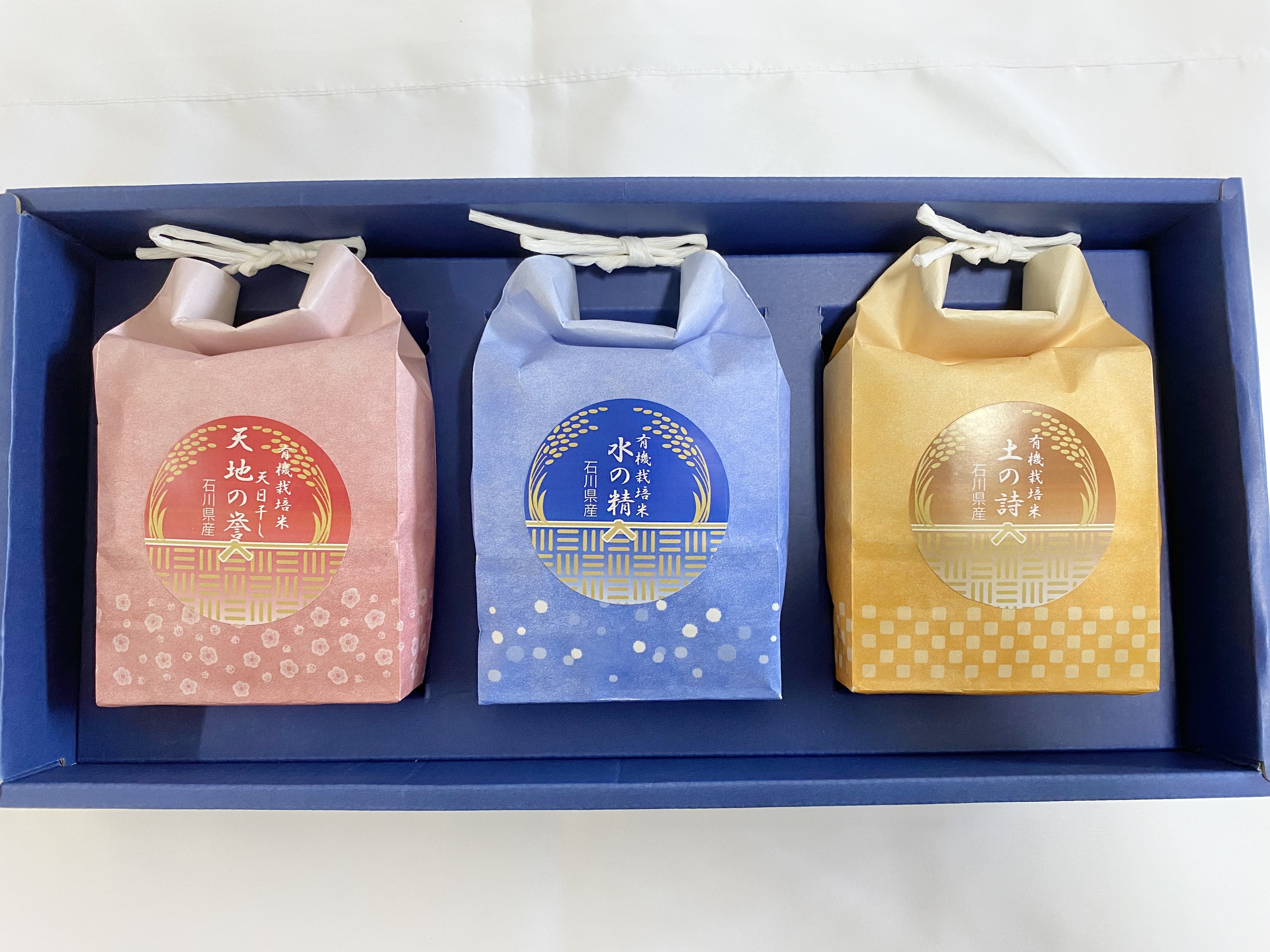 令和6年の新米の産直通販・お取り寄せ商品｜ポケットマルシェ｜産地