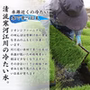 【送料無料】令和6年産 山形県産 玄米3種食べ比べセット 9kg 石抜き処理済
