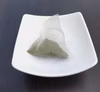 『送料込・おまけ付』水でもお湯でも深蒸し一番粉茶ティーバッグ 5ｇ×20ｐ2袋