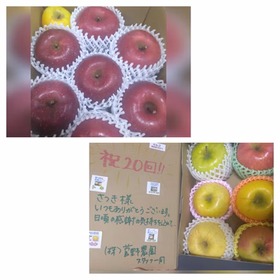 みんなの投稿の画像