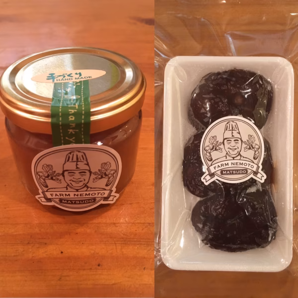 いちじくジャム&赤ワイン煮セミドライセット