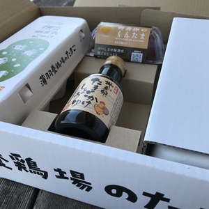 【プチギフトボックス】赤たまご、たまごかけ醤油、燻製卵の3点セット