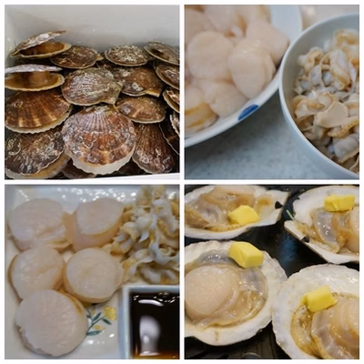 みんなの投稿の画像