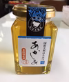 非加熱のあかしあのはちみつ250g