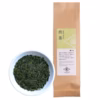 新茶 煎茶 やぶきた 静岡県産 100g【農薬・化学肥料不使用】