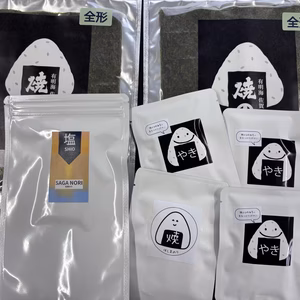 【在庫一掃セール】限定！お楽しみセット