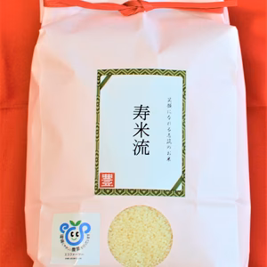 【ポケマル夏ギフト】受注精米3kg　茨城県産コシヒカリ寿米流（すまいる）