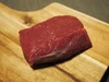 【エゾ鹿肉のシンタマ】100%北海道産熟成鹿肉