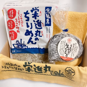 福袋Wなど生ヒジキが少ないので残り１０栄進丸とちりめん５００ｇ年始も発送中！