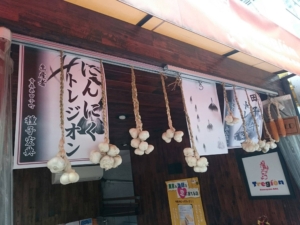 14566354_984808788295898_1237357159590557438_o