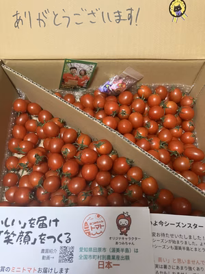 みんなの投稿の画像