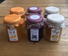 3種の無添加ジャムセットブルーベリー、甘夏みかん、ゆずマーマレード
